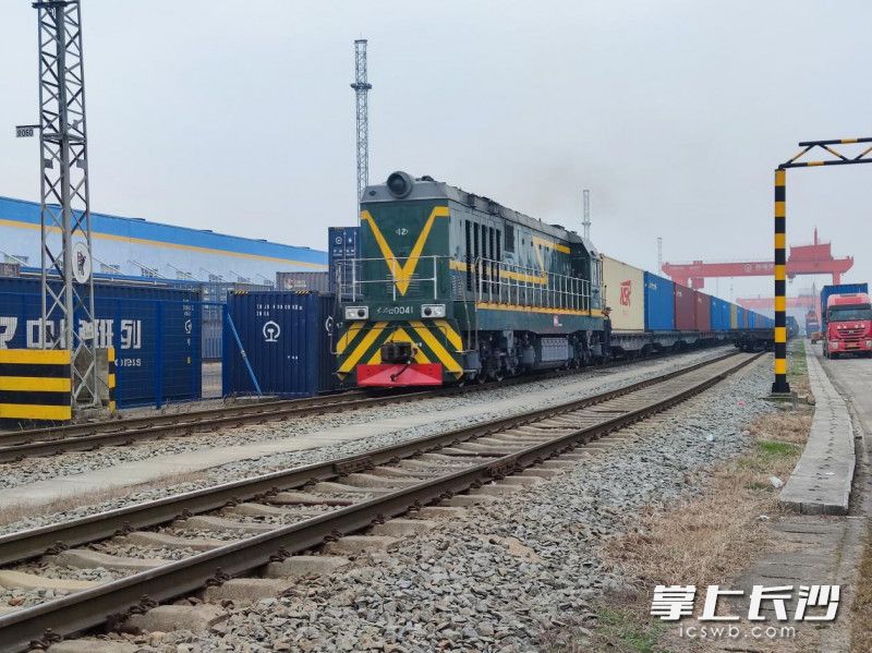 长沙首开至拉脱维亚中欧班列新线路。  长沙晚报通讯员 林依 供图