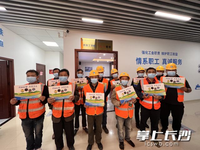 农民工友合影