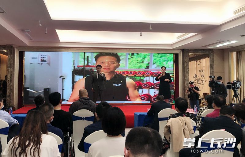 宣讲现场。长沙晚报全媒体记者 匡春林 摄