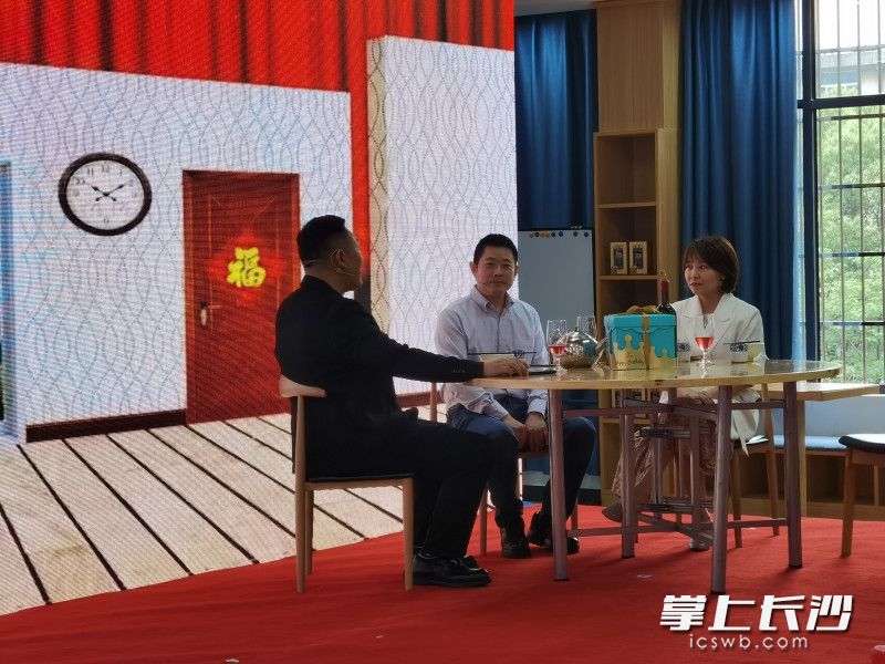 现场表演了情景剧《家训》。 全媒体记者 周游 摄