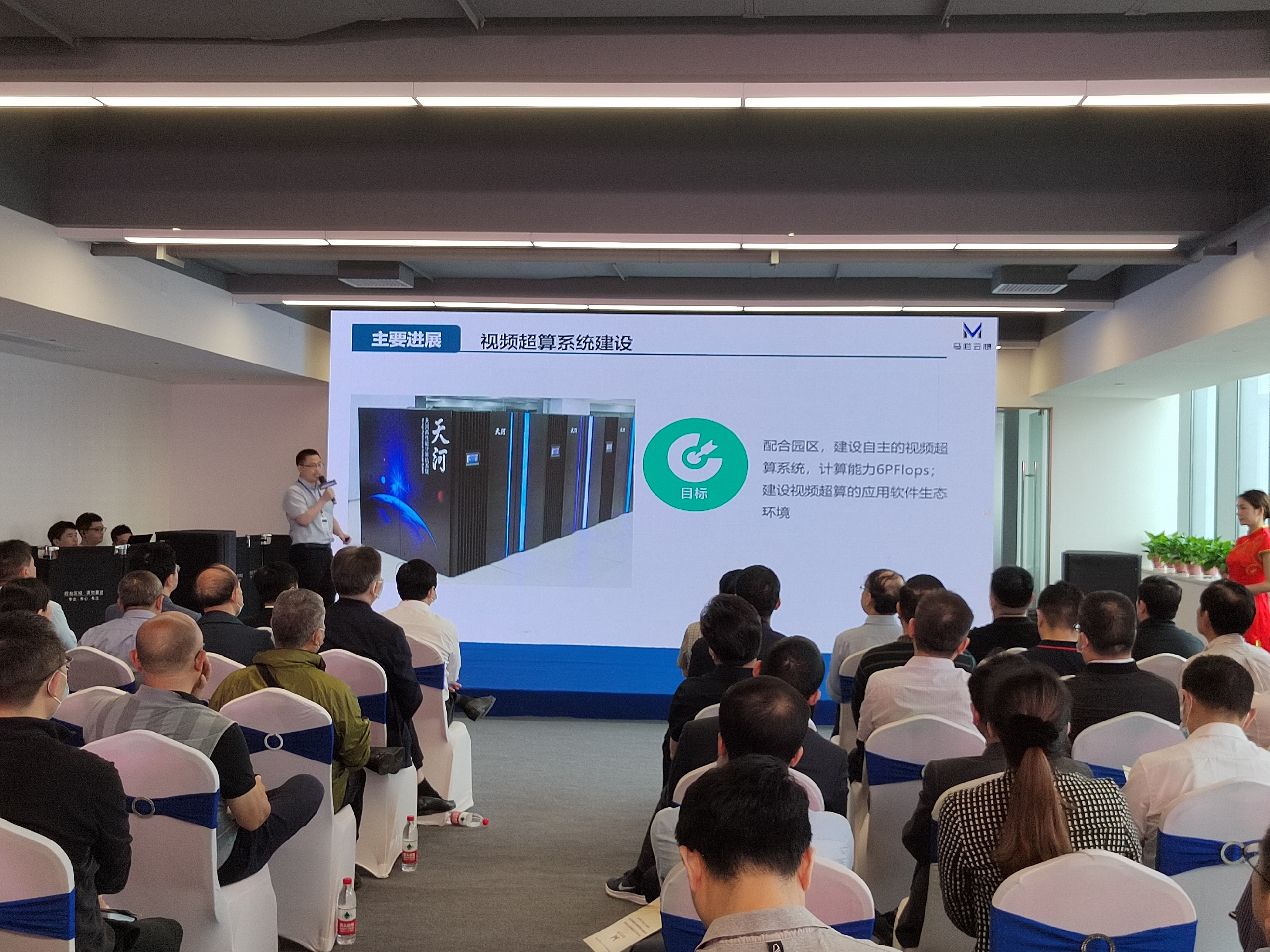 5月29日，湖南省马栏云想视频技术研究院揭牌暨易学智能高新视频智能处理与服务云平台上线仪式在马栏山视频文创园举行。长沙晚报全媒体记者 徐运源 摄