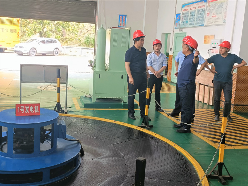 宁乡市相关领导带队巡查黄材水库发电机组，确保安全度汛。受访方供图
