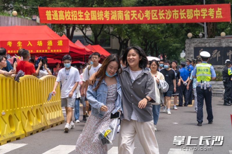 语文考试结束。