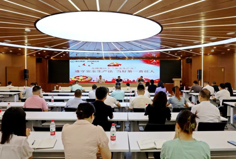 湘江集团大科城公司于9日组织开展2022年上半年度消防安全培训及演练活动。