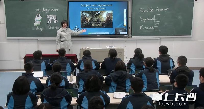 智慧化课堂展示。（资料图片）