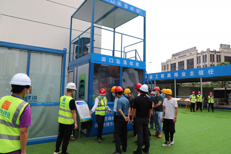 21日,2022年长沙住建“安全生产月”建筑施工安全生产和质量管理标准化示范观摩会在沙坪建设荣盛花语城三期项目举行。均为长沙晚报全媒体记者 陈焕明 通讯员 吴浩 钟文婷 摄影报道 21日,2022年长沙住建“安全生产月”建筑施工安全生产和质量管理标准化示范观摩会在沙坪建设荣盛花语城三期项目举行。均为长沙晚报全媒体记者 陈焕明 通讯员 吴浩 钟文婷 摄影报道