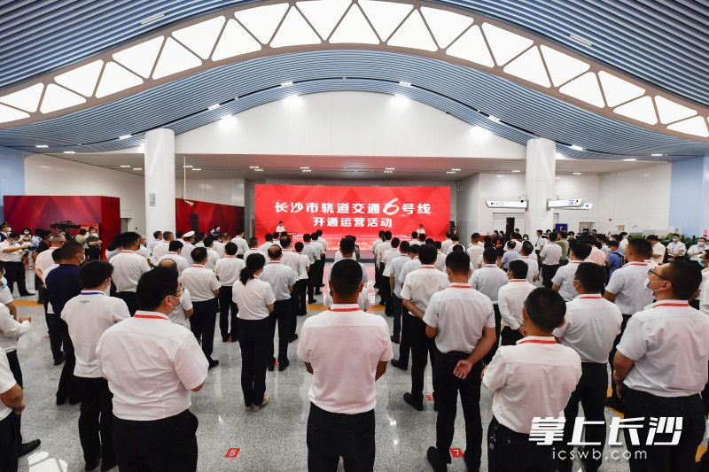 6月28日，省委常委、市委书记吴桂英宣布长沙地铁6号线开通运行。均为长沙晚报全媒体记者 余劭劼 摄