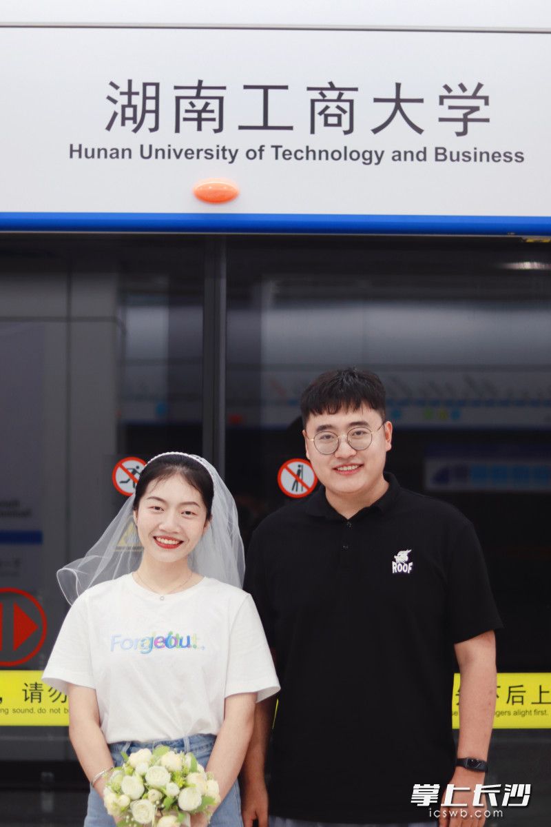 陈玉贺带着黄莎在自己曾经奋战过的地方拍下婚纱照。