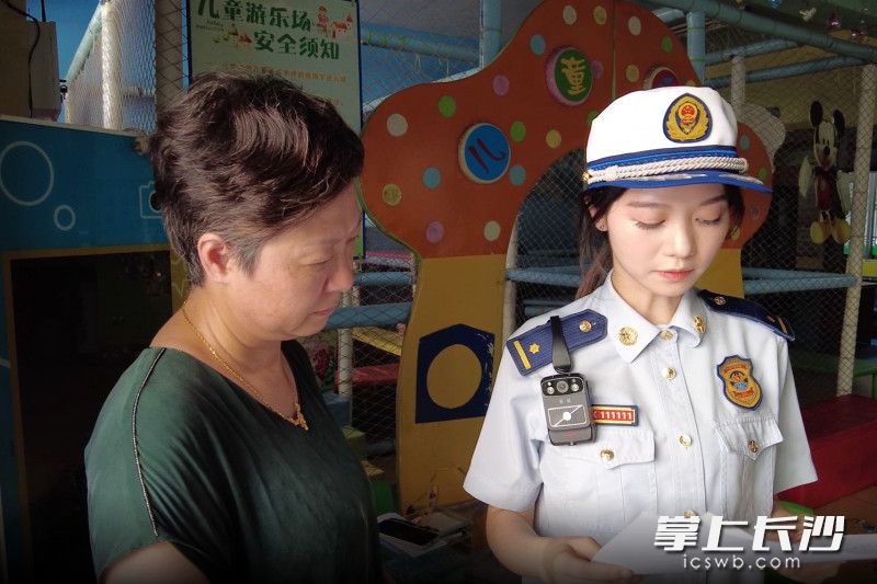 消防监督员说明临时查封的理由。