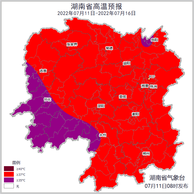 未来一周湖南高温预报