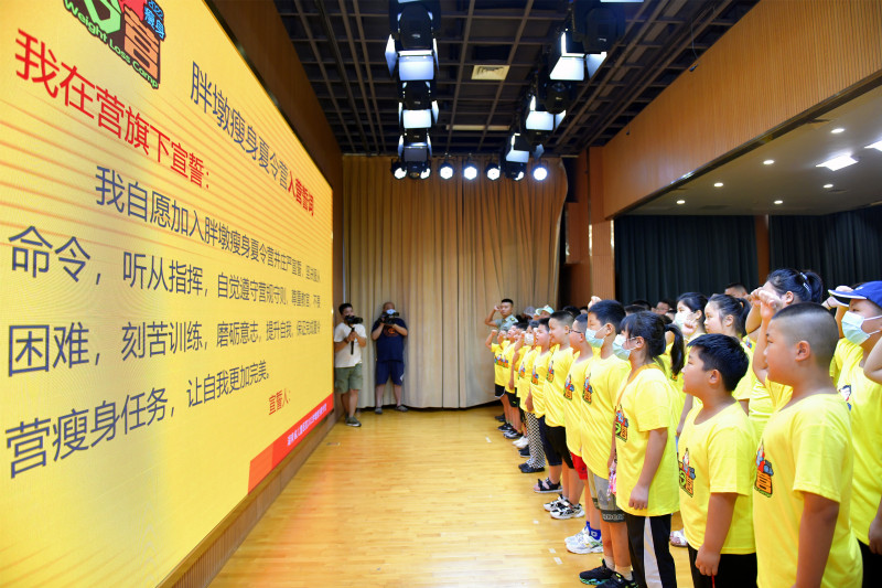 让小胖墩从根本上远离肥胖，做一名勇于改变的快乐少年。长沙晚报通讯员 姚家琦 摄