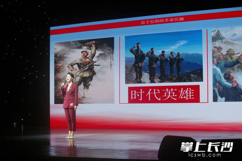 选手季鹤婷最终荣获决赛一等奖。长沙晚报全媒体记者 颜开云 摄