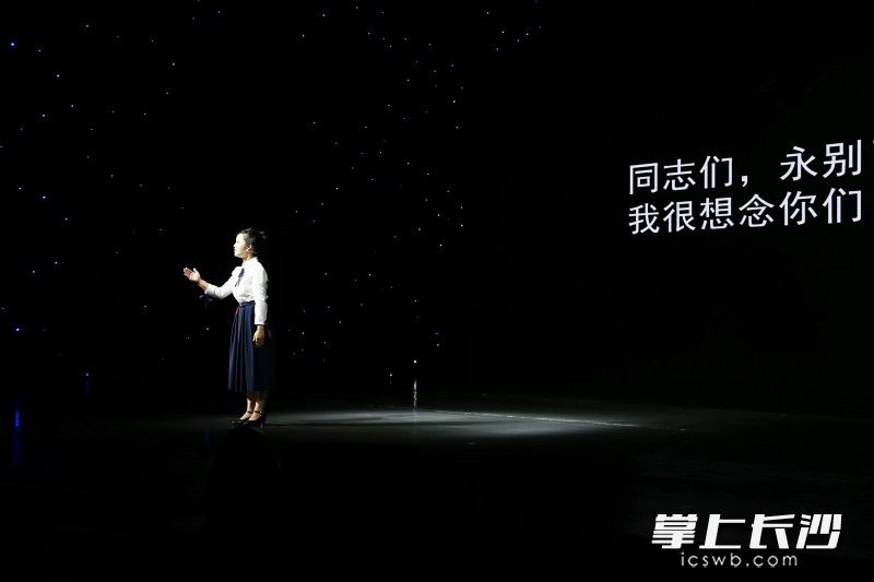“同志们，永别了，我很想念你们。”这是李白烈士牺牲前发的最后一次暗号。