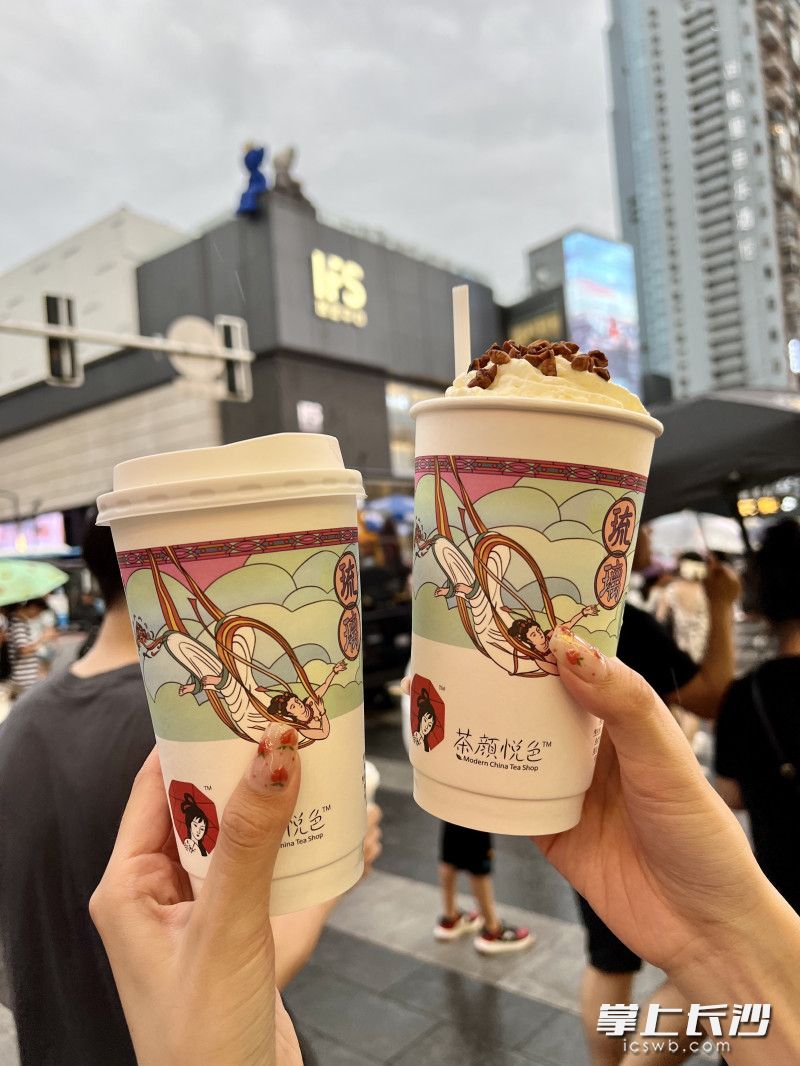 长沙的茶颜悦色 长沙的茶颜悦色