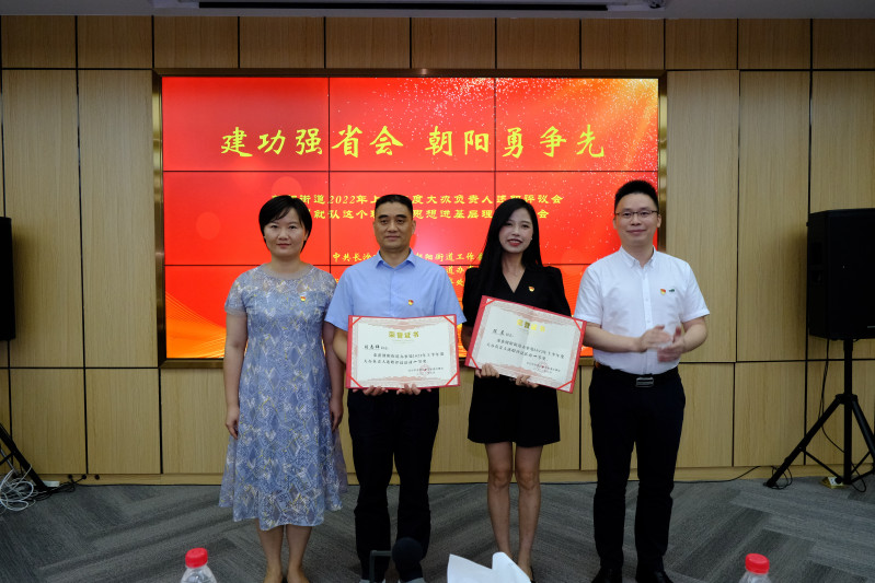 “比武”优胜者获表彰。