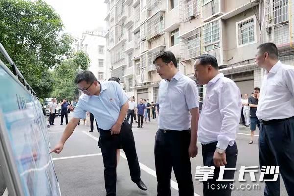 “百日攻坚”专项行动现场交流会。长沙晚报通讯员 任云圣 供图