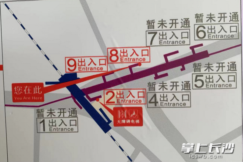 树木岭站9个出入口站的位置分布。