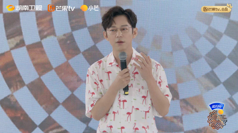 《100道光芒》节目剧照 