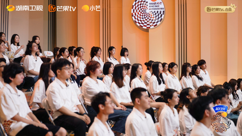 《100道光芒》节目剧照 