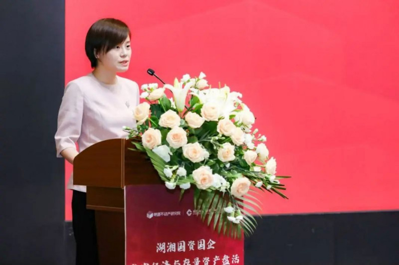 长沙城发集团党委委员、副总经理 易晓姝