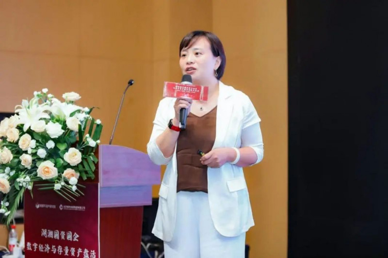 富国资产管理(上海)有限公司总经理 曹玥