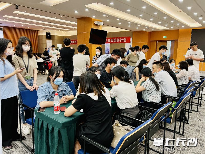 湖南湘江新区创业就业夏令营公益服务活动启动。通讯员 供图