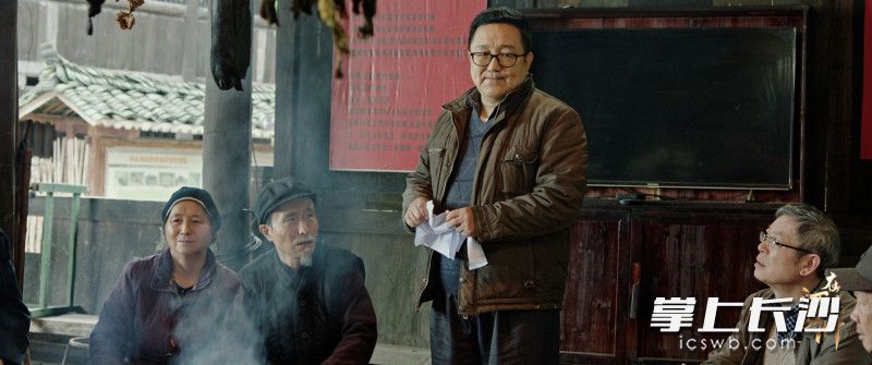 《在河之洲》剧照