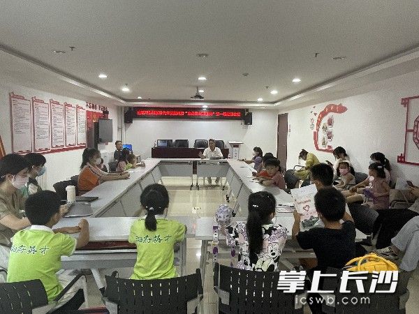 宣讲活动现场。长沙晚报通讯员 徐玲 供图
