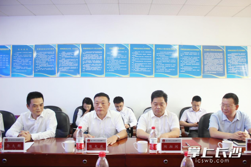 座谈会现场。均为长沙晚报通讯员 向玲娅 供图