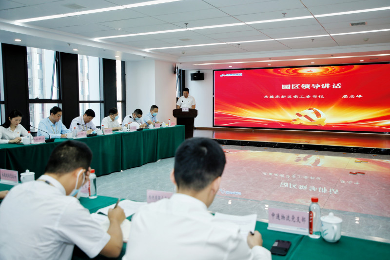 揭牌仪式后座谈现场。