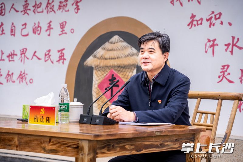 乡村振兴、粮食安全等是这场宣传活动的主要内容。