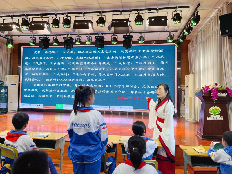 韩美华老师执教《水浒传》阅读课第二讲。