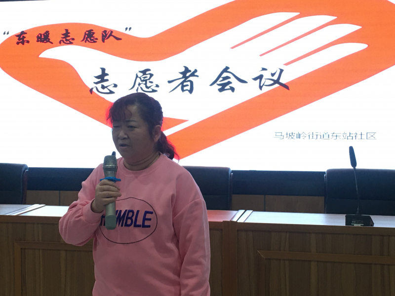 志愿者结合工作中遇到的问题及时提出宝贵意见。长沙晚报通讯员 周清摄