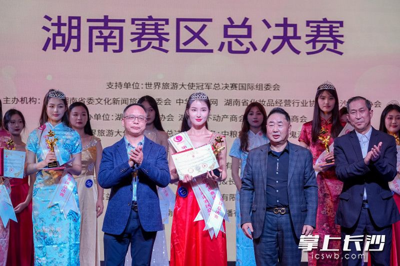 张家界妹子周思义斩获湖南总冠军殊荣。 均为长沙晚报全媒体记者 陈飞 摄