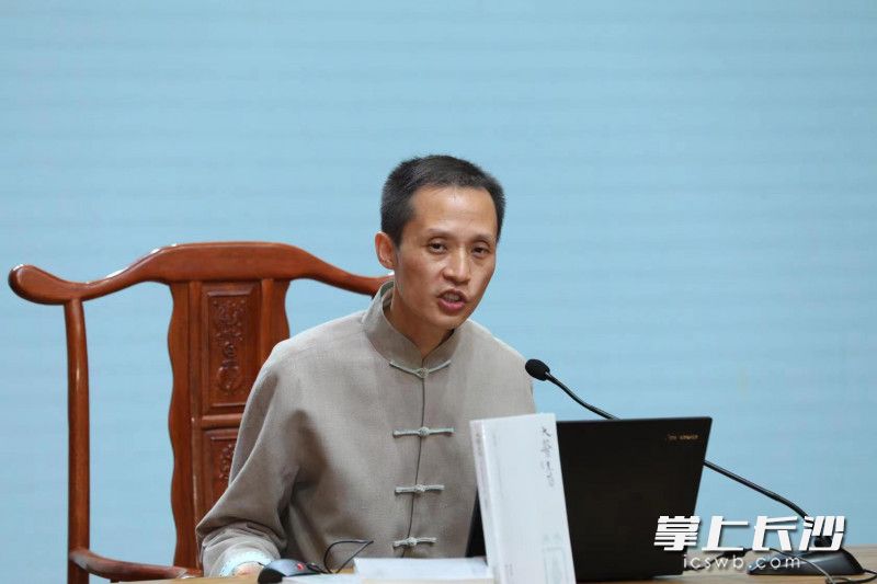 刘希彦分享中医基础理论和知识。