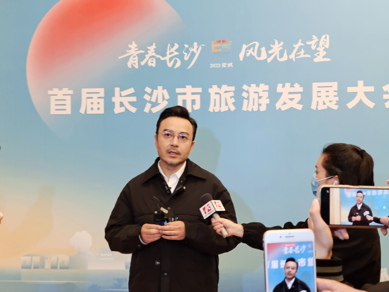 长沙文化旅游形象大使汪涵发出诚挚邀请：“只要您来，一定不会让您失望！”长沙晚报全媒体记者 郭雨滴 摄