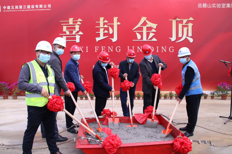 项目部克服种种不利因素，以高标准、严要求、高速度推进项目建设。