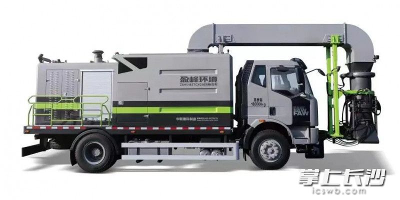 高压吹雪车