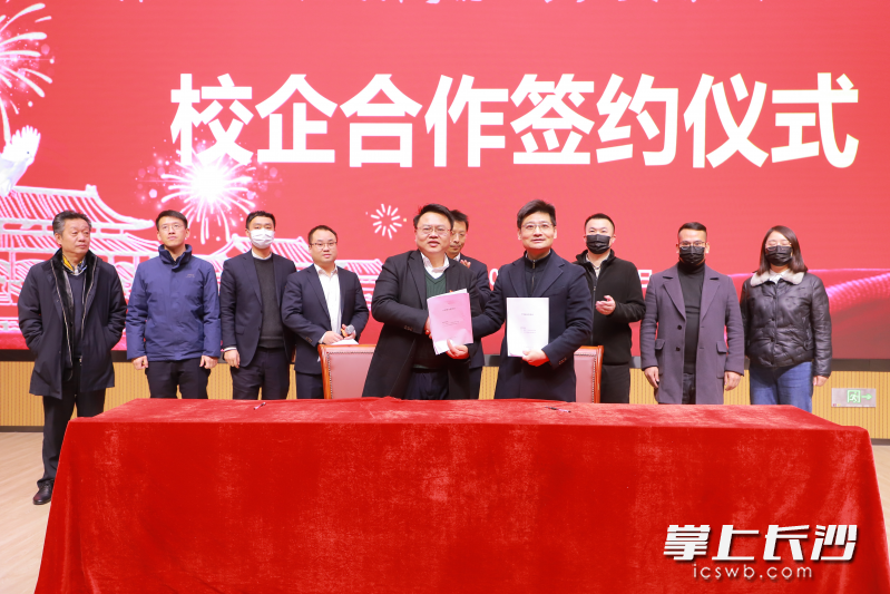 三一职院与行深智能签订产学研合作协议。均为通讯员供图