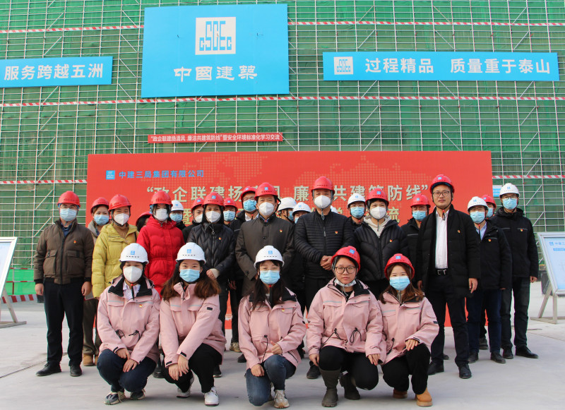 参与活动的人员合影留念。 参与活动的人员合影留念。