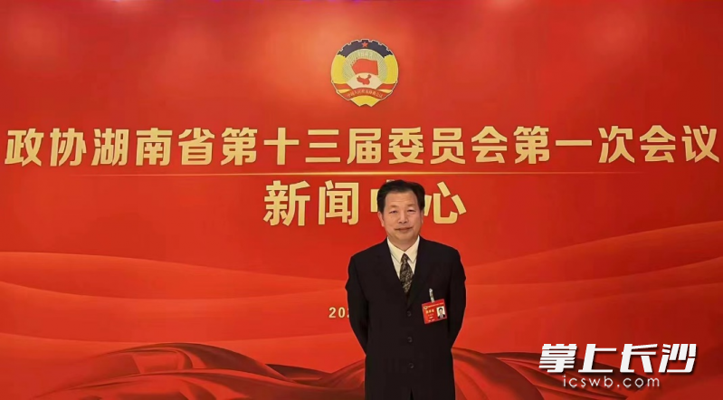 省政协委员、中联重科副总裁孙昌军。通讯员 刘成坤供图