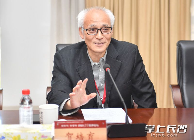 3月6日，“新时代 新雷锋”2023雷锋精神论坛专家学者论坛在湖南雷锋纪念馆举行。湖南雷锋精神研究会副会长，湖南省社科院（省政府发展研究中心）原副院长、副主任贺培育主持。