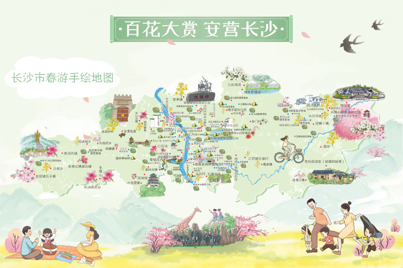 长沙春游手绘地图。