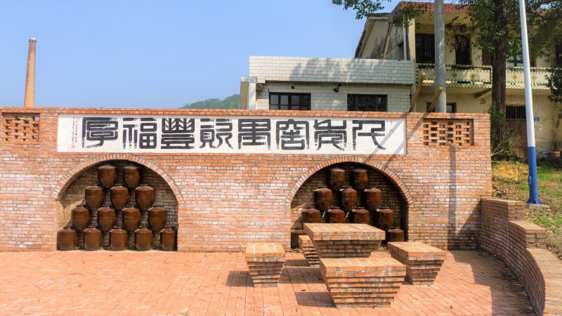 “千年窑里资丰福厚”一语道出了陶业文化对资福镇历史发展的影响。