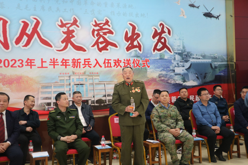 芙蓉区欢送2023年春季入伍新兵活动3月15日晚举行。 均为长沙晚报通讯员 陆吉涛 供图