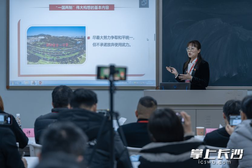 全省46所学校76名教师参赛。