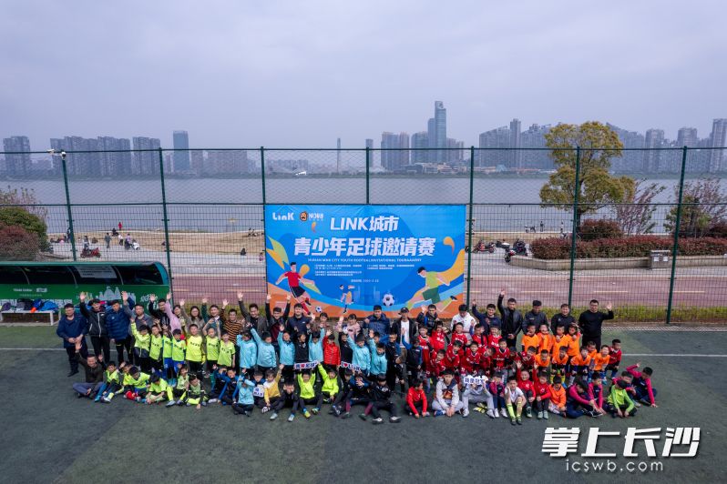 选手合影。均为主办方供图