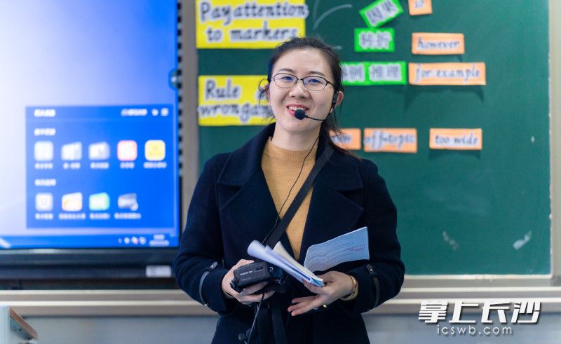 长雅中学经过3年“智慧课堂”的教学探索，把“以学定教、以学为中心”运用到课堂。