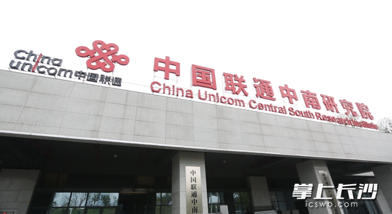 雨花区将黎托生态公园的2万余平方米配套用房作为该项目的过渡用房。