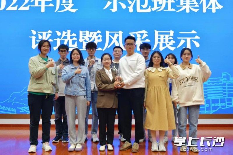 化学工程与工艺专业1901班学生积极参与各项比赛。